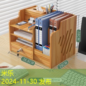 金属表面记号笔的清除技巧与实用方法