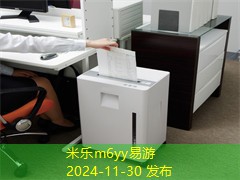 如何轻松去除记号笔墨水的污渍和痕迹