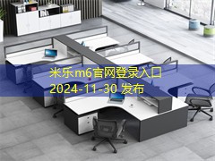 记号笔和马克笔清洗技巧大揭秘让你轻松应对污渍