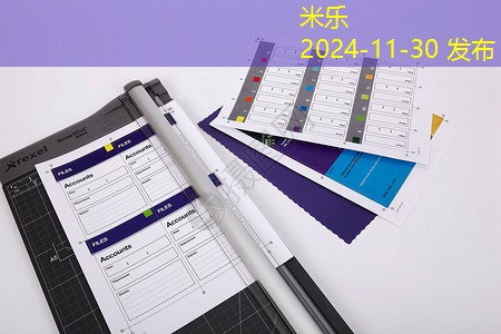 车牌上涂抹记号笔的清除方法与技巧详解