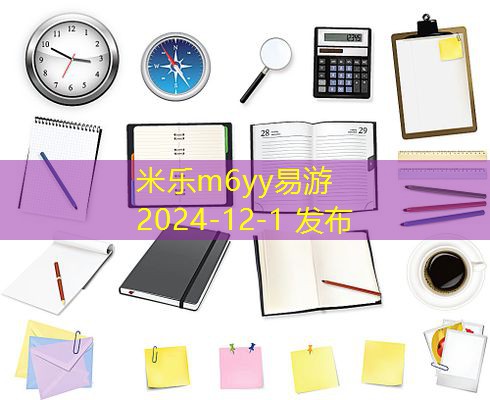 地面记号笔怎么轻松擦掉让家居恢复清洁