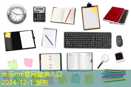 记号笔污渍清洗攻略让你的衣物焕然一新