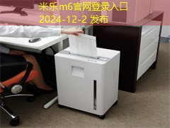 油性记号笔清洗小妙招轻松应对各种污渍困扰