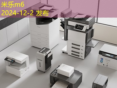 铝板记号笔的清洗技巧与有效擦除方法分享