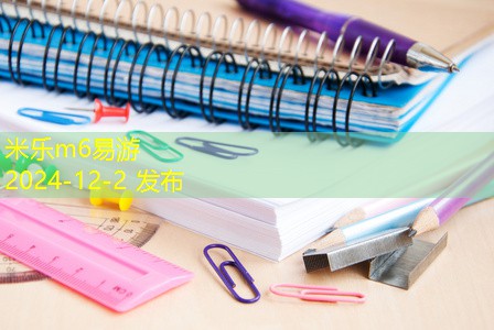 快递记号笔黑色的多功能应用及选择指南