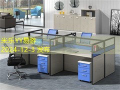 鞋子上的白色记号笔怎么清洗才能彻底干净