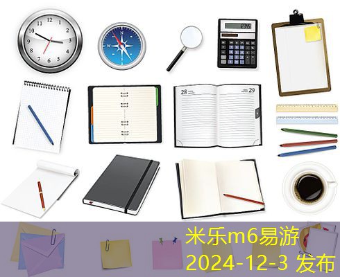 车门上的记号笔污渍清理方法详解