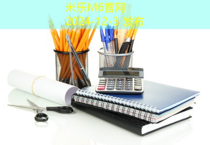 黑色记号笔污渍清理的最佳方法你知道吗