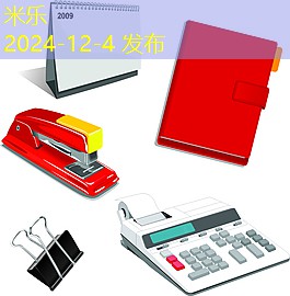 轮毂上的记号笔痕迹如何有效清除