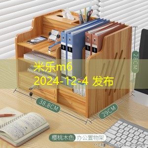 记号笔在漆面上写字如何快速清除的方法分享
