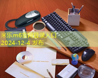 记号笔颜色白色如何轻松清洗干净的实用技巧