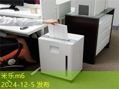 银行记号笔清除小窍门让你的物品焕然一新
