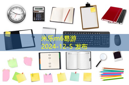 如何选择适合自己的LED打印机让办公更高效
