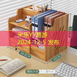 黑板清除记号笔笔迹的有效方法与技巧分享