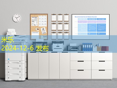 防水衣物记号笔污渍如何轻松去除的有效方法
