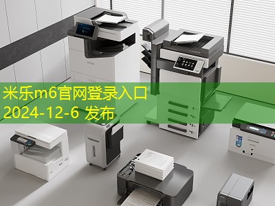 记号笔巧克力污渍如何轻松去除几个有效方法分享