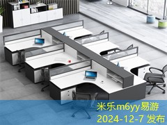 黑色夜光记号笔让你的创意在夜晚绽放