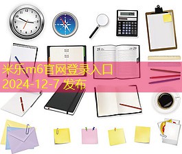 鞋盒上的记号笔印怎么快速有效清除