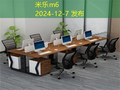 集成墙板打印机选择指南助你轻松找到最佳设备