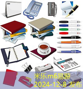 中性笔推荐练字提升书写美感的技巧与方法