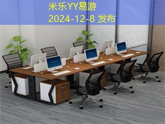 记号笔红黄蓝污渍怎么轻松清除技巧解析
