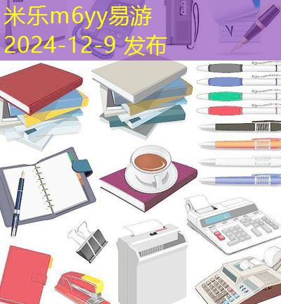 绿色防水记号笔清洗技巧大揭秘轻松去除污渍