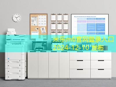黑色记号笔清洗妙招轻松解决各种污渍难题
