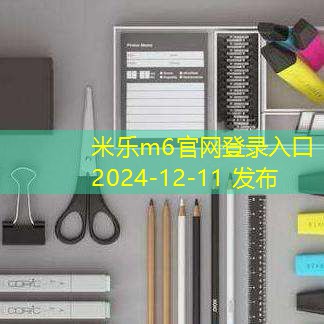 车身记号笔清除技巧大揭秘让你的爱车焕然一新