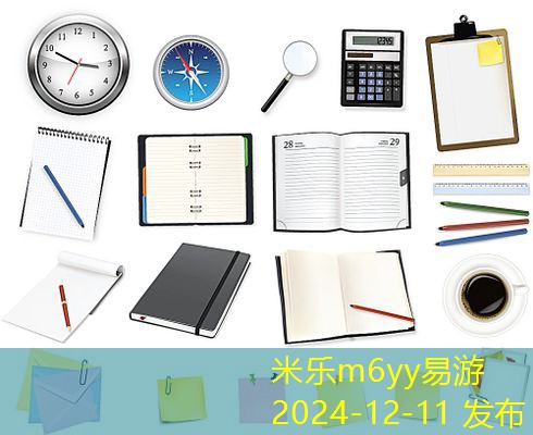 鞋子记号笔如何轻松清除的方法与技巧