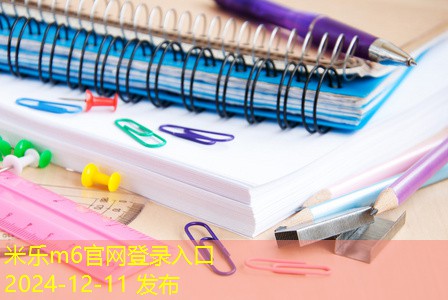 汽车记号笔污渍清除技巧让车主轻松应对