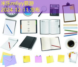 鞋盒上记号笔的污渍如何轻松去除技巧分享