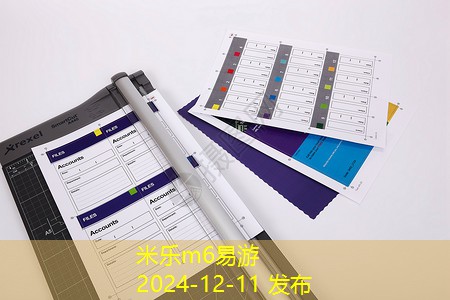 如何轻松去除衣物上的塑料记号笔污渍技巧分享