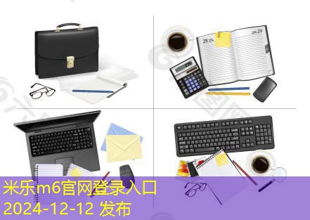 门上记号笔污渍如何彻底清除的实用技巧