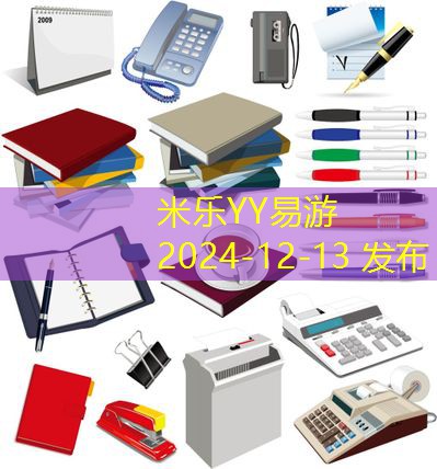 身上的记号笔如何有效清除不留痕迹