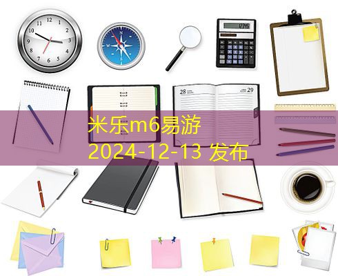记号笔污渍如何轻松去除的有效方法和技巧