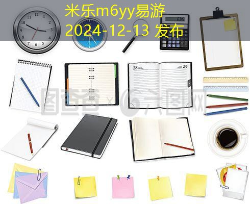 记号笔漏油后如何有效清洗的方法与技巧