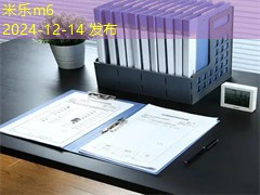 鞋记号笔清除干净的方法和技巧分享