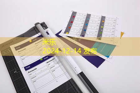 记号笔黑色耐用性分析及选购指南