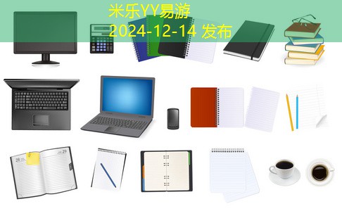 门上的记号笔怎么清除让你的家焕然一新