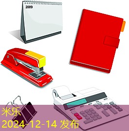 鞋厂记号笔的痕迹如何有效清除和处理