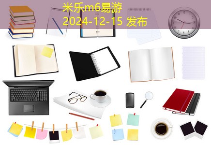 记号笔黑色加粗在艺术创作中的独特魅力