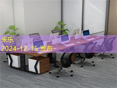 如何有效清洗黑色中性笔油污渍的实用方法