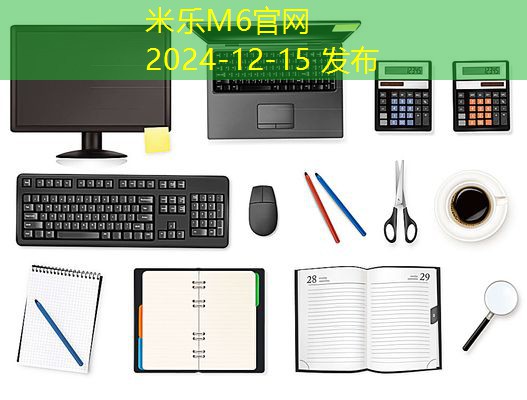 黑色加粗记号笔在日常生活中的多种用途及优势