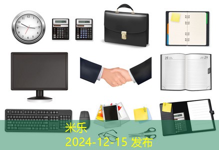 选家用打印机时需要考虑的关键因素和推荐品牌