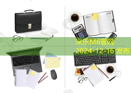 白板记号笔如何轻松擦掉的实用技巧与方法