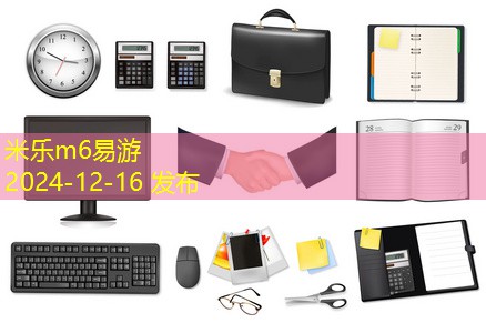 记号笔污渍如何清洗衣服的有效方法与技巧