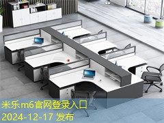 非油性记号笔的优越性能与多样化应用解析
