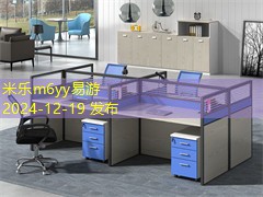 酒精记号笔的污渍怎么处理才能彻底清除
