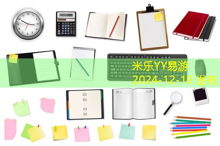 黑色中性笔磨砂的独特魅力与实用性探讨