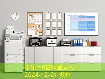 记号笔笔油清洗技巧大揭秘轻松去除污渍